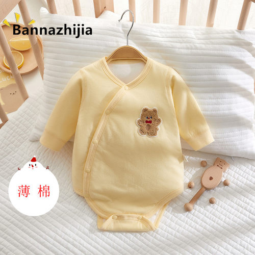 新生儿婴幼儿纯棉婴儿衣服薄棉春秋冬夹棉包屁衣宝宝无骨连体哈衣