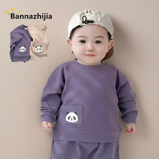 春季男女宝宝卫衣小月龄开春衣服小童休闲春秋儿童婴儿衣服上衣