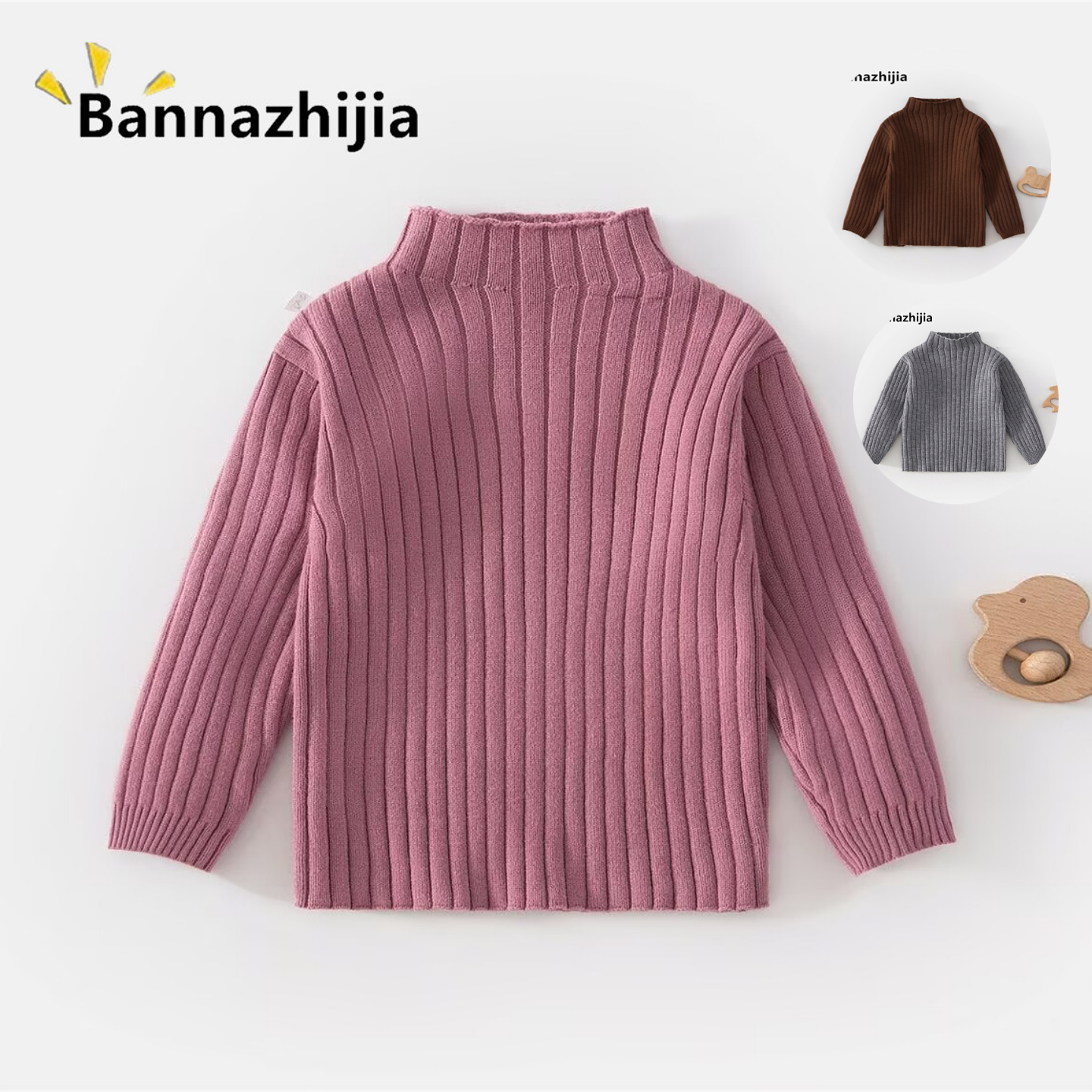 高弹力宝宝保暖半高领纯色儿童针织衫包芯纱毛衣打底衫上衣秋冬
