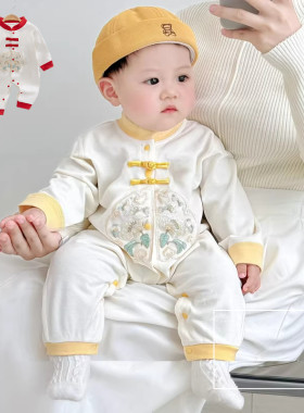 婴儿衣服中国风纯棉无骨婴幼儿满月服百天春秋男女宝宝连体衣爬服