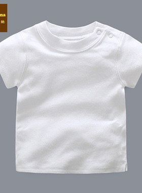 新生婴儿纯棉白色短袖T恤0-3-6-9个月男女宝宝夏季短袖满月百