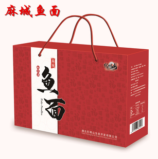 夫子河鱼面麻城特产新洲忆明山传统美食手工鱼面礼盒装1500g包邮