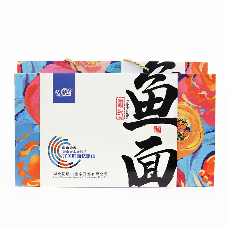 菊花鱼面夫子河顺河麻城罗田浠水巴河兴国新洲手工捶鱼龟山忆明山
