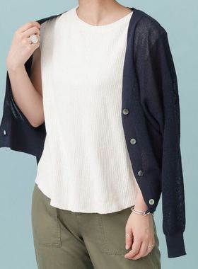 UR DOORS 中性风万能坑条背心