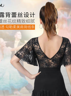 丹宝罗短袖摩登舞华尔兹连体衣女