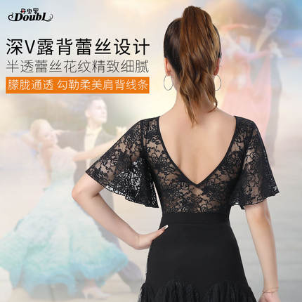 摩登舞服女新款上衣夏季短袖类似华尔兹练功服交谊舞连体衣表演服