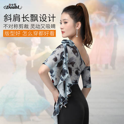 丹宝罗网纱摩登舞服中袖舞蹈服女