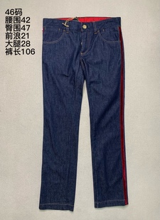 BILLIONAIRE 男士 牛仔裤