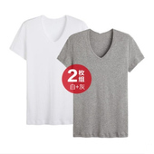 三枪T恤打底衫 薄款 男纯棉T恤大码 2件装 男士 短袖 V领圆领全棉汗衫