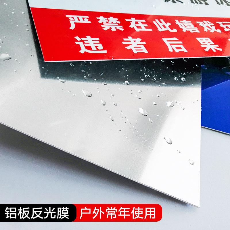 停车场导向牌地下车库标志标牌酒店车位指引标识牌交通标志牌铝板