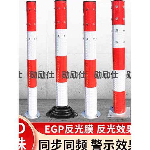 太阳能钢管发光警示柱轻型路障路桩加厚滚筒防撞柱反光隔离警示柱