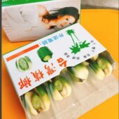 新鲜台灣檳榔青果青仔包叶双子星正宗槟榔口味现做现发顺丰特快