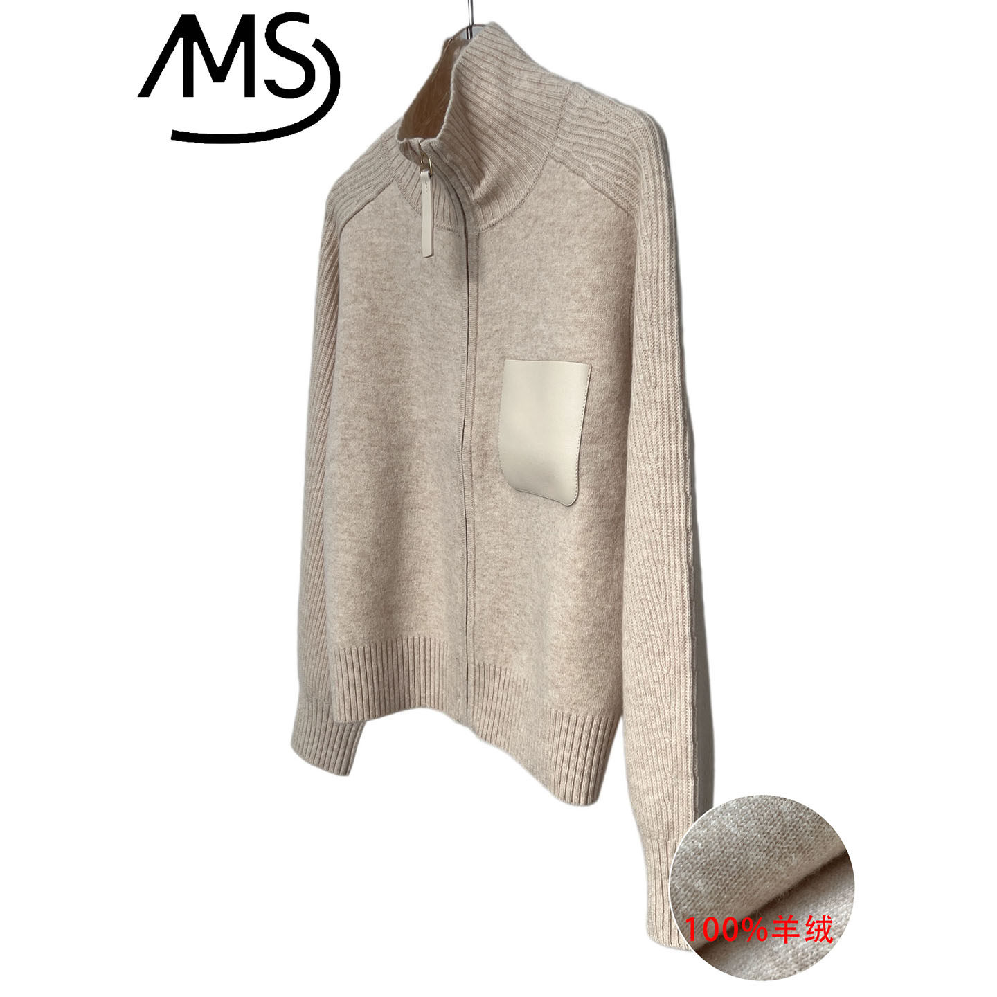 羊绒薄款内搭可外穿2026年春秋季新款巨好看立领开衫通勤百搭毛衫,女装/女士精品,羊绒衫,淘宝优惠券,粉丝福利购,淘宝优惠卷