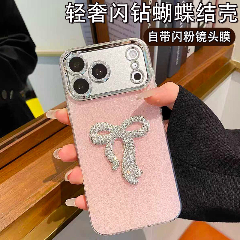 闪钻蝴蝶结适用苹果17promax手机壳iPhone15新款13