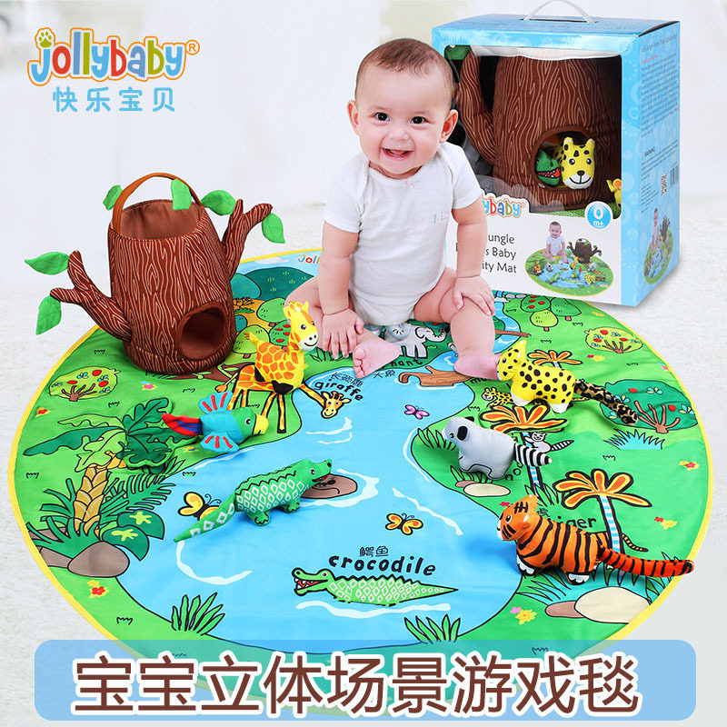 Jollybaby宝宝立体布书游戏毯撕不烂6-12月婴儿地垫儿童益智玩具