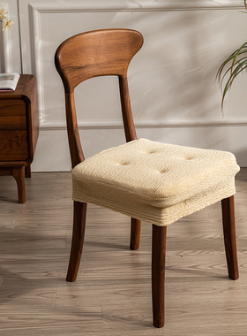 餐桌椅子套罩2023新款防水防猫抓四季通用高级欧式简约加厚坐垫套