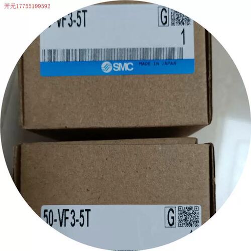 议价拍前:防暴电磁阀50-VF3-5T