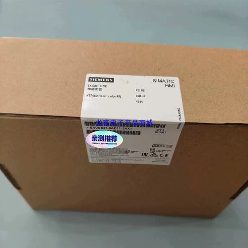 议价6AV6647-0AD11-3AX1