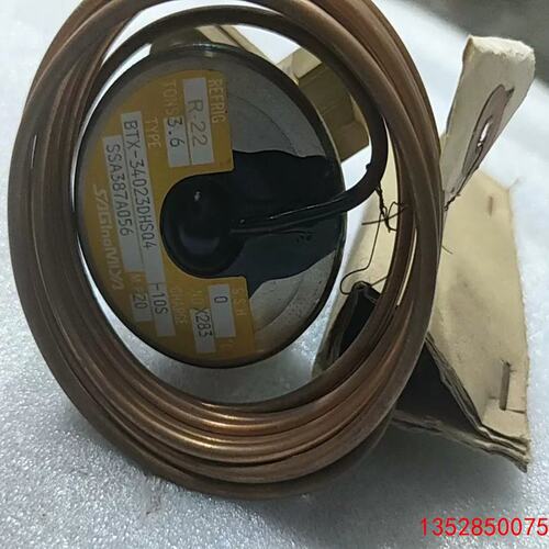 议价：鹭宫蓬胀阀BTX-34023Q4