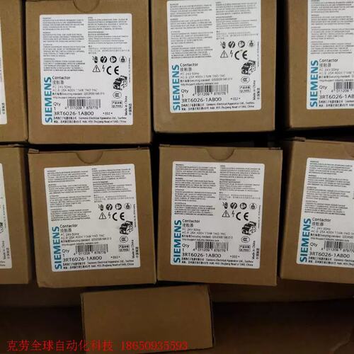 议价3RT6026-100 正品接触器 25A AC2