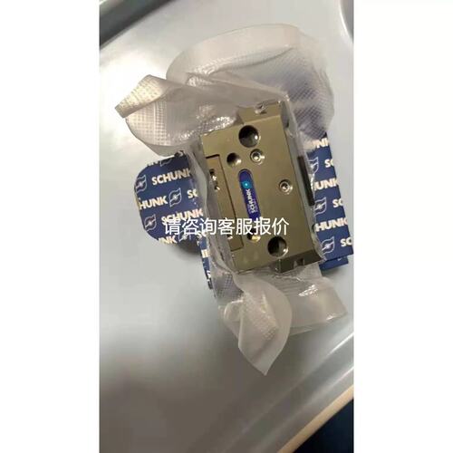 议价DPG-plus240-2-AS0304374GWB54NO.03071370301032MMS22-S-M8-