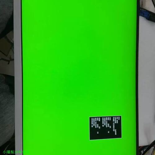 议价Dx236WU1-L01无边框光屏没有外壳23.6寸液晶显示