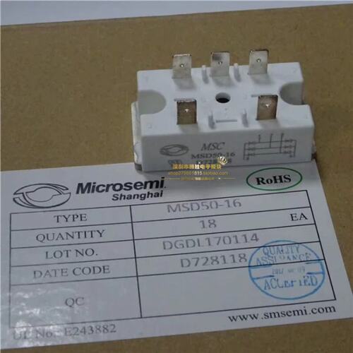 议价三相整流桥模块MDS30-16 MDS3016 MSD50-16 MD