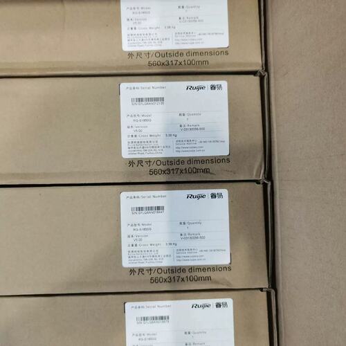 议价RG-S1850G 48口百兆+2口千兆交换机
