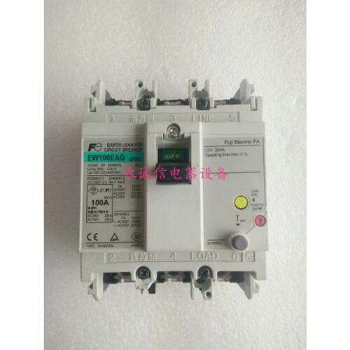议价正品FUJI空气开关漏电保护器EW100EAG 3P 60A