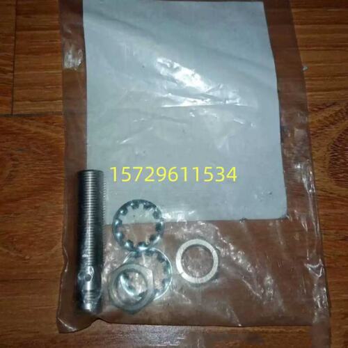 议价电感式接近开关 BES03HL BES M12MF-USC30B-S04G-UBalluff