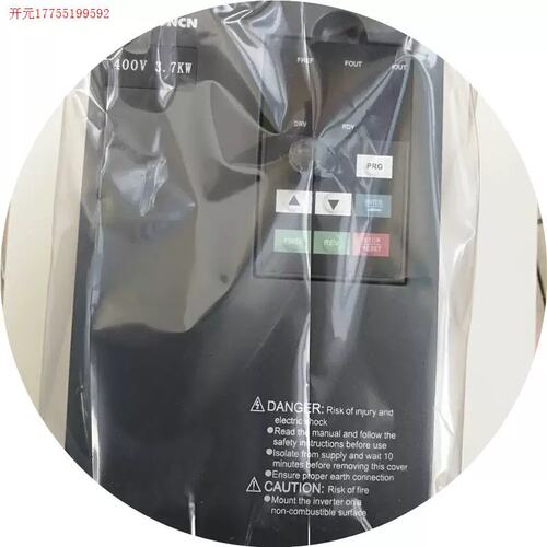 议价拍前:ZONCH上海变频器H3400A07D5K，7.5KW 400V
