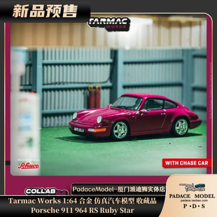 [PDS]Tarmac Works 1:64 Porsche 911 964 RS Ruby Star 合金车模