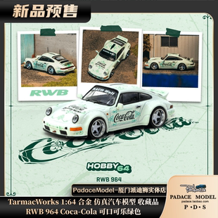 [PDS]TarmacWorks 1:64 RWB 964 Coca-Cola 可口可乐绿色合金车模