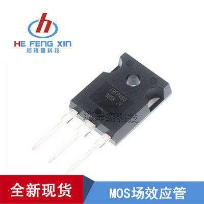 原装IR IRFP460 IRFP460PBF 场效应管 MOSFET N 500V/20A TO-247
