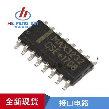 MAX3232CSE/ESE SOP-16 国产 接口电路 RS-232收发器