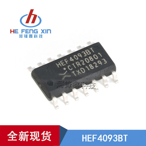 原装NXP 贴片 HEF4093BT SOIC-14 逻辑芯片 施密特触发 与非门