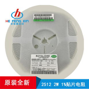 1.4R 1.8R 1.6R 1.3R 1.2R 1.1R 贴片电阻2512