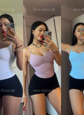 KIYA PEACH顾裸感皱褶瑜伽背心女夏高弹训练健身服外穿百搭带胸垫