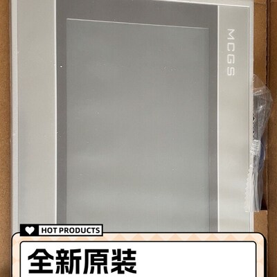 昆仑通态触摸屏TPC1162Hii TPC1261Hi 7062 1061Ti TPC1561Hii