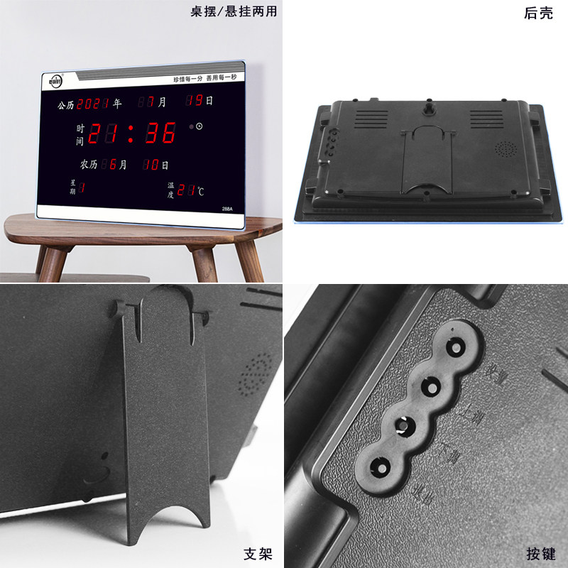 精选恺利时万年历电子钟表挂钟表客厅卧室静音桌摆时钟挂墙表家用,家居饰品,挂钟,淘宝优惠券,粉丝福利购,淘宝优惠卷