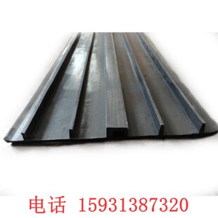 651 橡胶止水带 天然橡胶止水带300 652可定做 中埋式