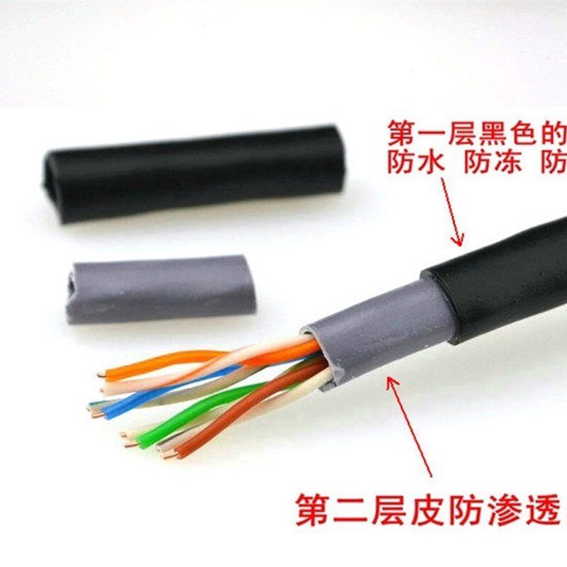 超五类户外网线10 20 30 50 60 100 150 300米电脑室外网络线包邮