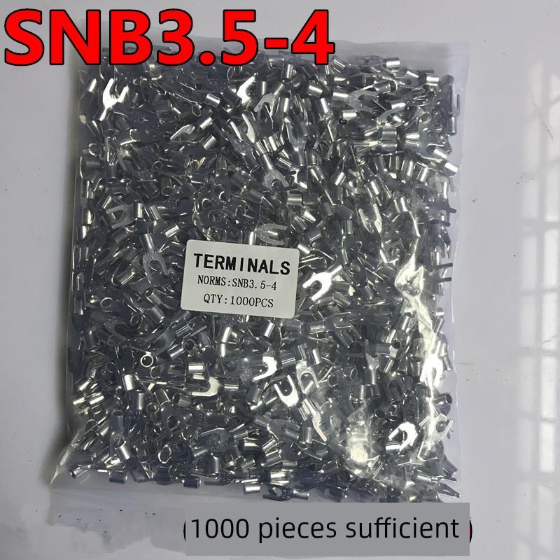 Snb叉型裸头snb3.5 - 4u型叉型冷压端子座黄铜1000件/包