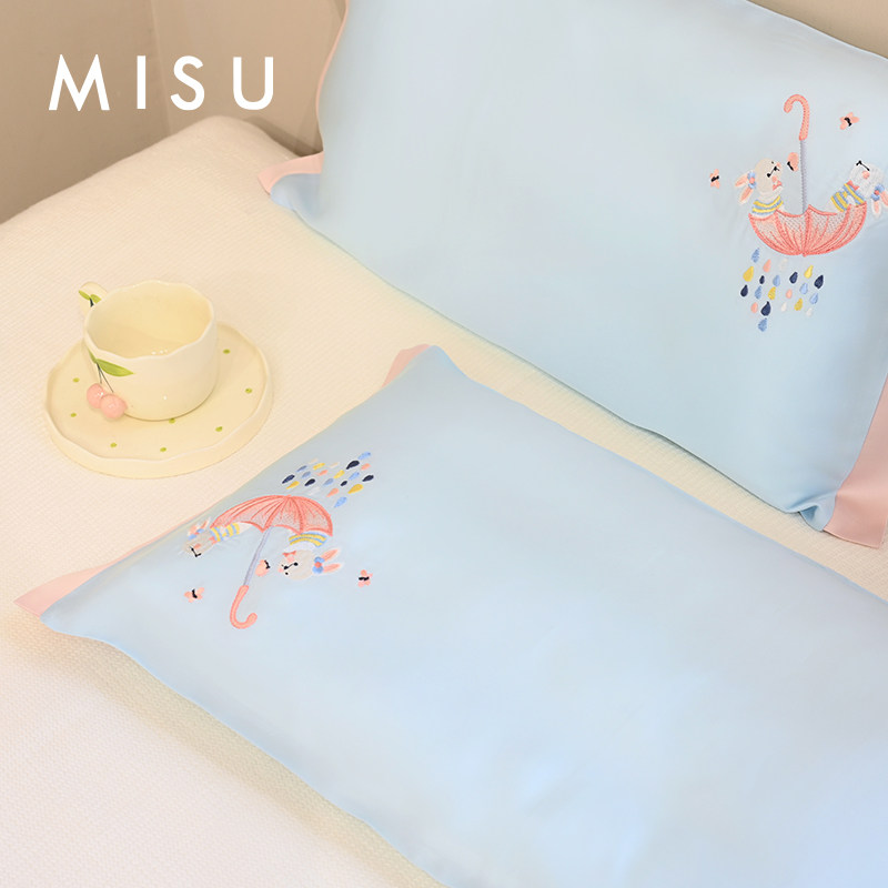 精选米苏卡通刺绣天丝枕套儿童枕头套冰丝枕罩乳胶枕用单人学生可,床上用品,枕套,淘宝优惠券,粉丝福利购,淘宝优惠卷