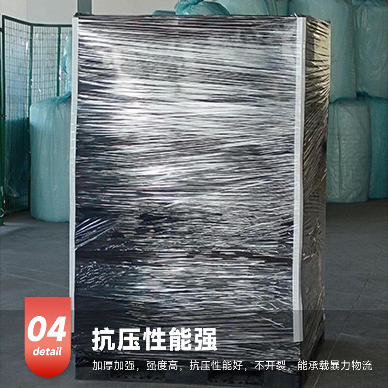 纸护角条直角包边阳角收边瓷砖木门纸箱防撞条护墙角保护装修白色