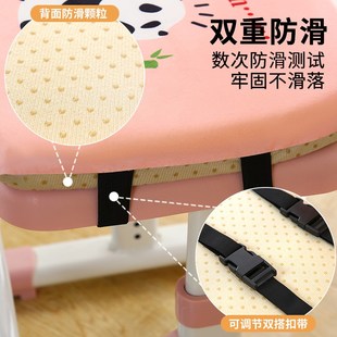 精选学生椅子坐垫教室专用小学生记忆棉久坐不累儿童靠背凳子屁垫