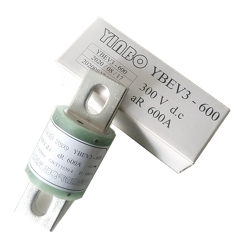 快速熔断器DC300V直流充电桩保险管YBEV3-250/300A/400A/500A/600