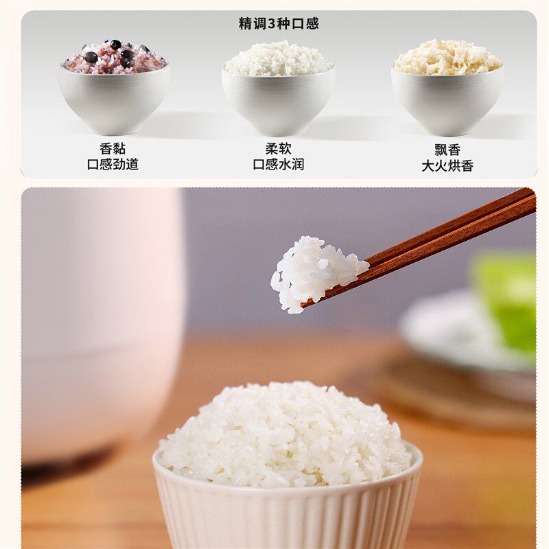 CUCKOO福库家用电饭煲智能多功能IH加热4升6人份自动清洁电饭锅