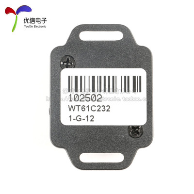 六轴加速度陀螺仪模块WT61C转232/TTL MPU6050角度传感器振动测量