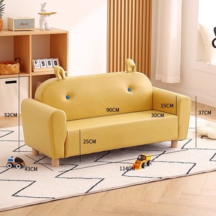 精选儿童沙发小沙发双人男孩女孩幼儿园阅读区读书角卡通宝宝房间